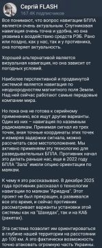 ������ ������� ����������� ���� ������ ������� ��� GPS � �������� ����������