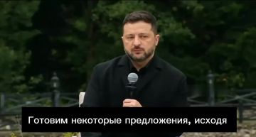 У нас космический дефицит — Зеленский