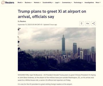Трамп и Си Цзиньпин обсудят торговлю, редкоземельные металлы и ИИ — Reuters