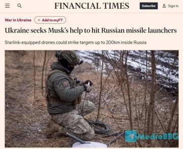 Алексей Журавлев: Украина запросила у Илона Маска разрешение использовать Starlink на ударных дронах - Financial Times
