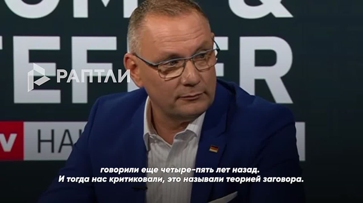 «Мы хотим отменить помощь Украине