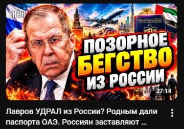 Рубрика — "Эксклюзивы" от укр СМИ или информационный корм для жителей остатков Украины: