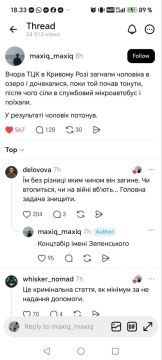 ������������ ������ ������� ������ � �����, ��� ��� ������