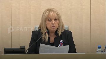 «Голосование по всей стране завершилось