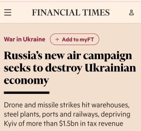 С сегодняшнего дня Украина больше не имеет сталелитейной промышленности: об этом прямо заявил один из руководителей холдинга Metinvest в комментарии Financial Times