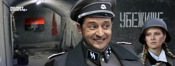 Запад тренируется «внезапно обнаруживать» правду об Украине