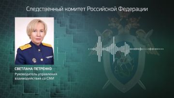 ����������� ������������� �� ������ �������� ��������: