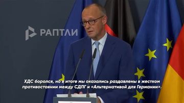 «Результаты выборов мы не можем приукрасить — это катастрофа»