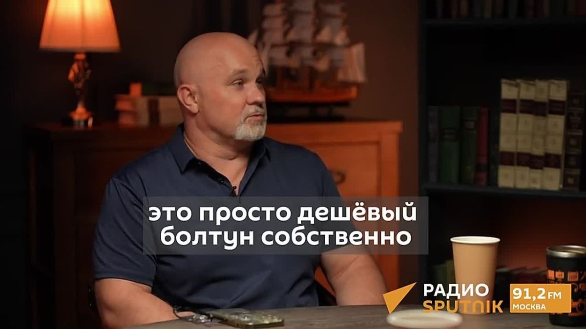 "Белый рыцарь с гнилостью", — Василий Шуров рассказал о лицемерии Артура Смольянинова*