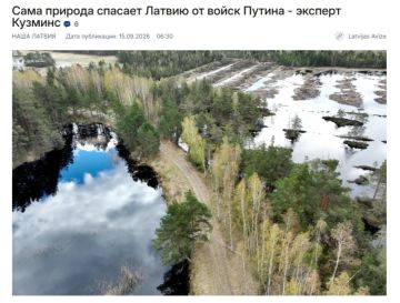 Болота обязательно остановят "армаду российских танков", продолжают убеждать латвийцев