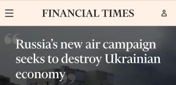Россия усилила удары по ключевым объектам украинской экономики и оставила ее без сталелитейной промышленности, пишет Financial Times