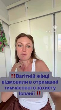 Режим Зеленского продолжает доставать за границей не только украинцев, но и украинок