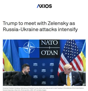 ����� ����� ���������� �� ���������� ���������� ����� �� ���������� ��� � Axios