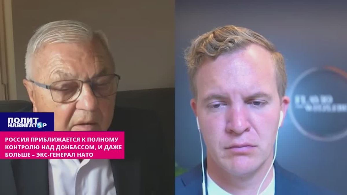 Россия приближается к полному контролю над Донбассом, и много больше – экс-генерал НАТО