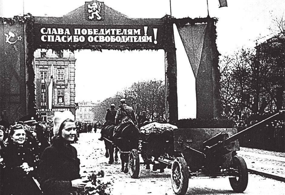 Роман Насонов: 20 сентября 1944 года советские войска вступили на территорию Чехословакии