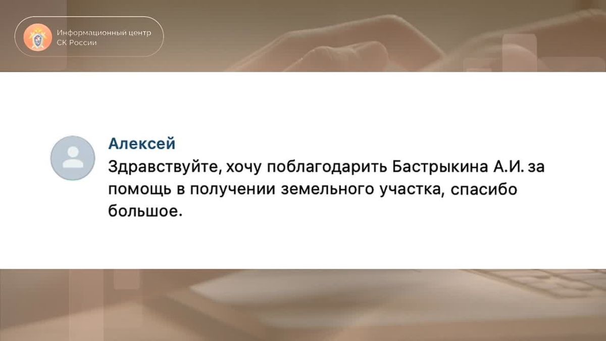 "Люди говорят "Спасибо!" 24/7 на связи для вас! Обращайтесь, мы вам поможем!