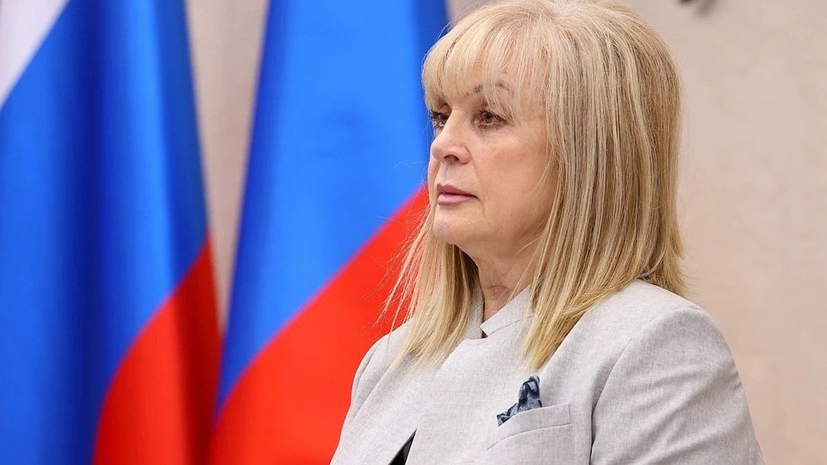 Памфилова заявила, что попытки сорвать выборы в Госдуму полностью провалились