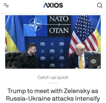 Axios: Трамп потребовал от Зеленского прекратить удары по НПЗ России