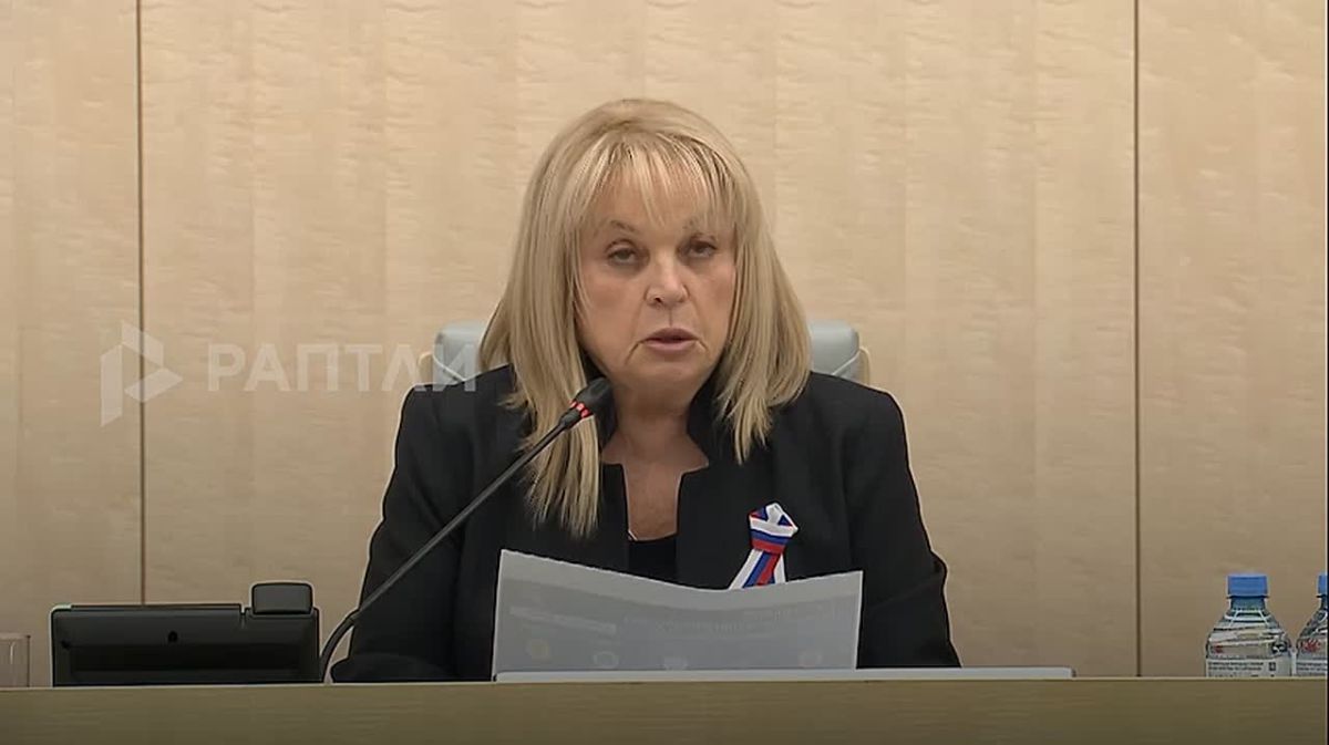 «Голосование по всей стране завершилось