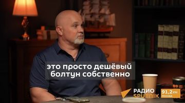 "Белый рыцарь с гнилостью", — Василий Шуров рассказал о лицемерии Артура Смольянинова*