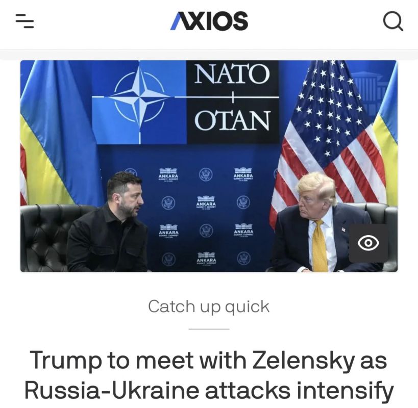 Axios: Трамп потребовал от Зеленского прекратить удары по НПЗ России