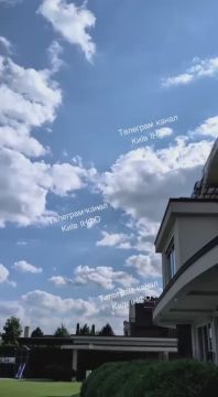 ������ ������� ���������� ��� �� "������-5" ��� ������