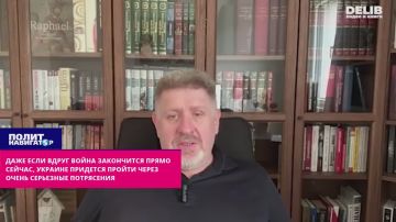 Нас ждёт ливийский сценарий: даже самый тупой бандеровец уже заподозрил неладное – Бондаренко