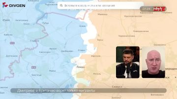 Павел Кукушкин: О контратаках ВСУ на Лиманском направлении, и о героическом сдерживании бойцами 20-й и 25-й армий группировки «Запад» «элитных» частей 3-го армейского корпуса и 1-го корпуса нац гвардии Украины (нацистов из...