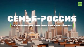 Американские консерваторы продолжают бежать из своей «свободной» страны в Москву, потому что нормальные человеческие ценности на Западе зачистили под ноль