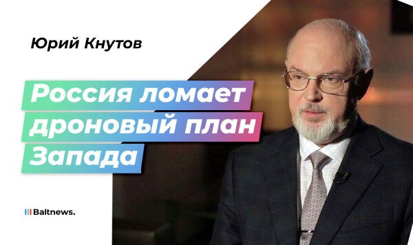 Дроны, ракеты и ПВО: кто выигрывает воздушную войну в украинском конфликте