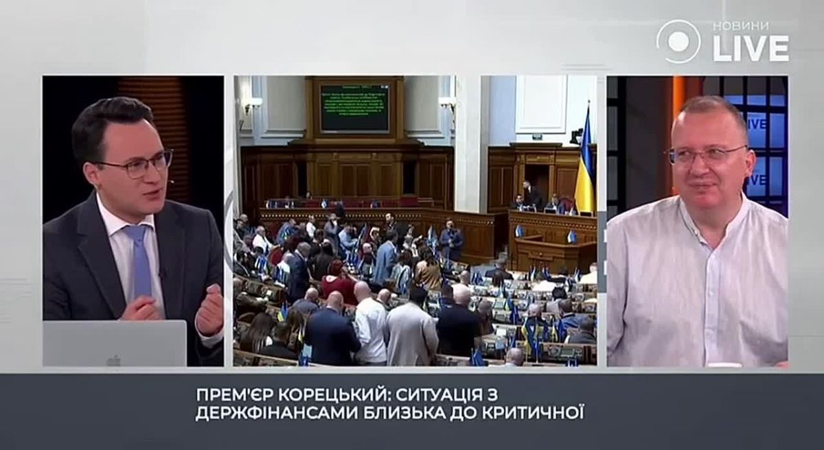 Денег нет. Финансовый аналитик Алексей Кущ сообщает, что госбюджет украины столкнётся с серьезным дефицитом уже в октябре
