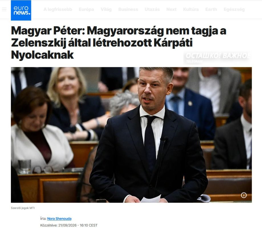 Венгрия проигнорировала «Карпатскую восьмёрку» Зеленского и отказалась хранить нефтепродукты для Украины