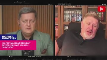 ����� �������� ������������ ��������� ������������� ����� �� � ����-���������