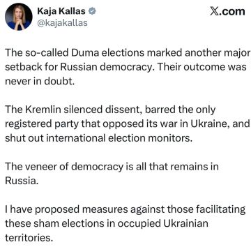 Глава евродипломатии Каллас – предложила ввести еще санкции против России после выборов:
