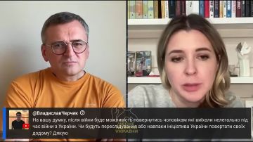 ����� ������: ���������, � ��� �����