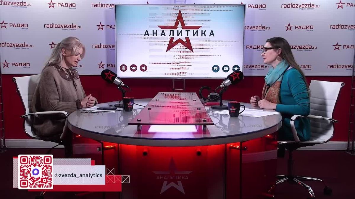 Захлёбываясь антироссийским бешенством, Европа заранее объявила, что не собирается признавать выборы в Государственную Думу РФ легитимными