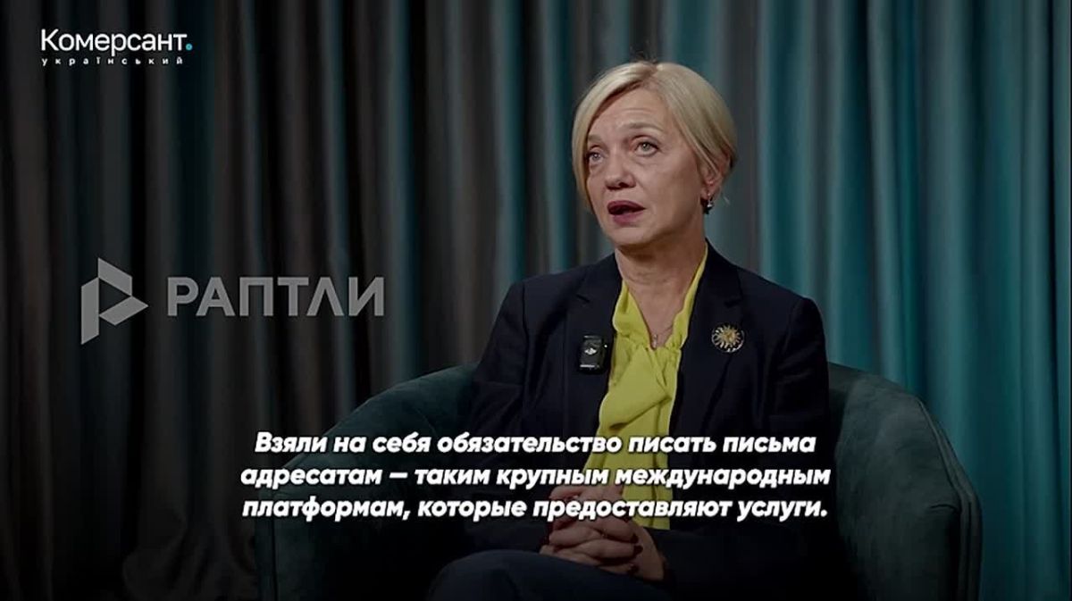 Spotify и Apple Music проигнорировали просьбы Украины запретить русскоязычные песни, — уполномоченный по защите мовы Елена Ивановская пожаловалась на музыкальные сервисы, которые не захотели терпеть убытки и «вкладываться в...
