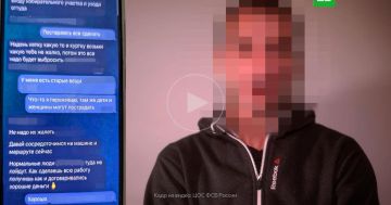 Жителя Донецка задержали за подготовку теракта у избирательного участка