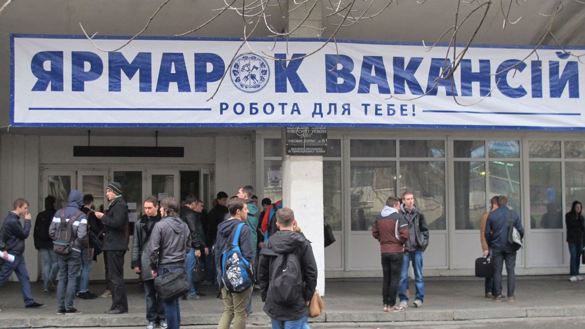 Ситуация на рынке труда Украины усугубится - эксперт