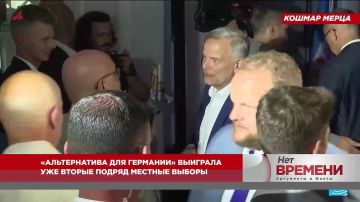 Забрал бесплатно. Трамп объявил о соглашении с Данией по Гренландии
