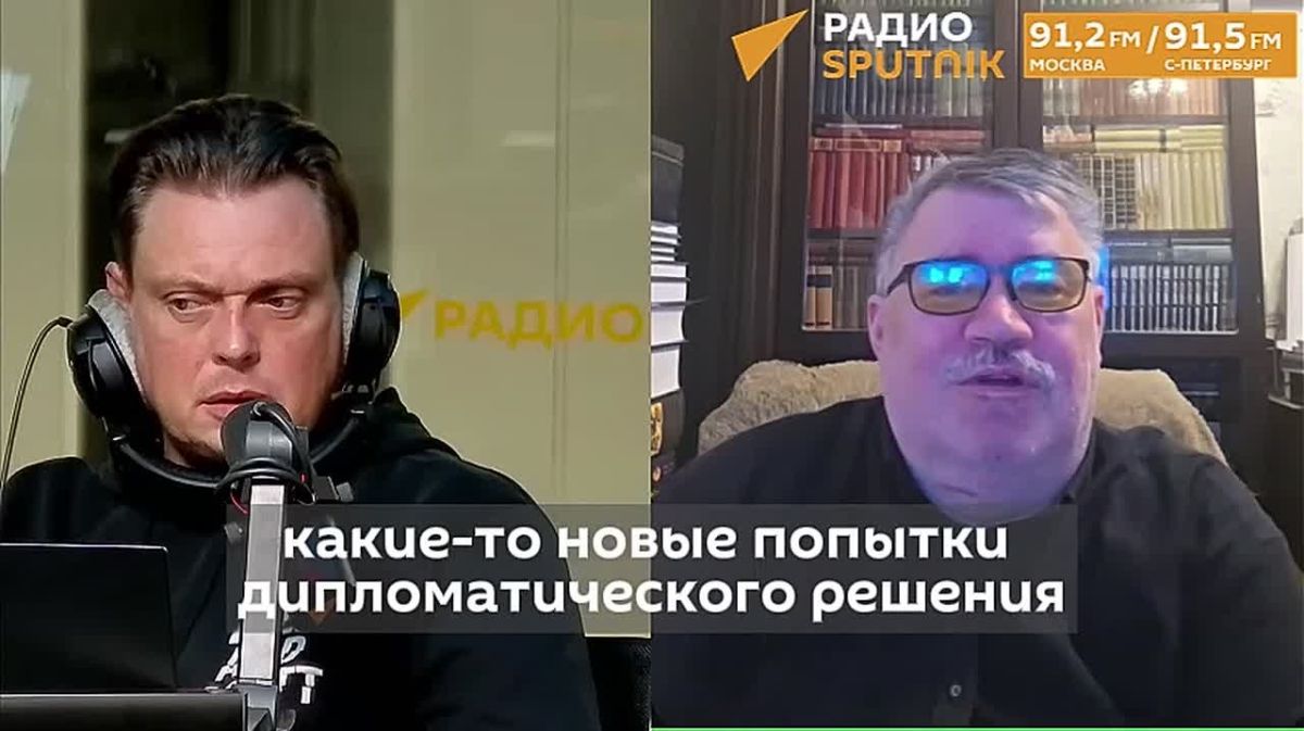 СВО продлится как минимум до весны следующего года, считает Борис Рожин