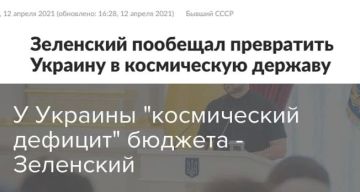 Закончилось воскресенье. #Итоги_дня за 20 сентября — в нашей хронике: