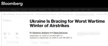 «Если Украина не переживёт зиму, она проиграет войну»: Западные чиновники готовят Киев к худшему сценарию