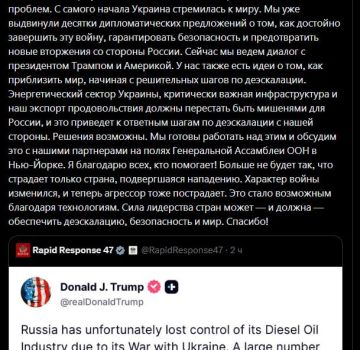 Зеленский ответил на слова Трампа, что война должна закончиться