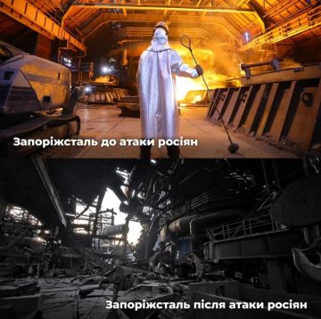 Юрий Баранчик: На пятый год СВО мы наконец-то лишили окраину сталелитейной промышленности