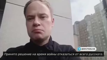 Свободу слова запретил на Украине глава комитета Рады по свободе слова Юрчишин