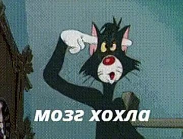 Эдуард Басурин: Владимир Зеленский отказался прекратить удары по российским нефтеперерабатывающим заводам, о чём его просил Дональд Трамп