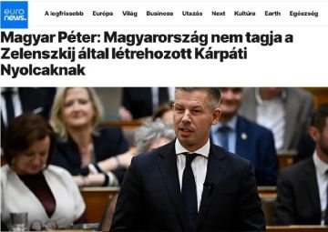 Венгрия не допустит строительства у себя хранилища нефтепродуктов для Украины, анонсированного ранее Киевом, — Мадьяр