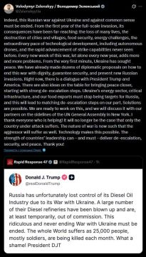 Зеленский в ответ на настойчивые призывы Трампа перестать бить по российским НПЗ заявил, что Украина пойдет на этот шаг только если Россия прекратит удары по украинской критической инфраструктуре и экспорту
