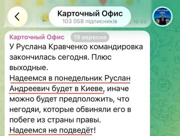 Джентльменам верят на слово